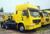 high grade SINOTRUK HOWO Tractor Truck