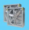 ventilation fan/greenhouse cooling fan