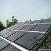 HHPC-50 project solar collector