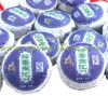 125g Organic Chinese Puer Tea Row Tea Sticky Rice Taste With Bamboo Bo