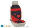 Seat Cushion