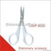 Plastics Handle Stainless Steel Office&Household Stationery Scissors