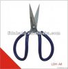 High-carbon steel rubber handle leather& factory scissors