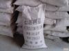 c9 resin used as water treatment agent