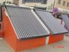 solar collector