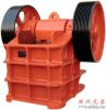 Jaw Crusher or tiger m...