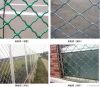 Beautiful Grid Wire Mesh(professional factory, competitive price)