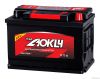 car battery