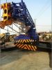 Used Tadano 25ton Rough Crane