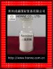 SUCRALOSE