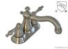 cUPC faucet