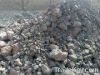 Manganese Ore