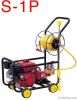 PRESSURE SPRAY HOSE