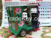 Wooden Toy Riksha