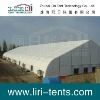 Clear Span Exhibition Tent (Trade Show Tents)