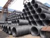 steel wire rod