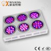 2012 New 360 Degree Rotatable Module Design LED Grow Lights