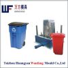 plastic trash can mould/mold&household trash bin mould/mold