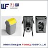 plastic trash can mould/mold&household trash bin mould/mold