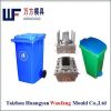 plastic trash can mould/mold&household trash bin mould/mold