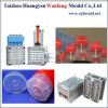 plastic bottle cap mould with 25T machine/6 cavity hot runner cap moulds