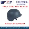 ballistic helmet molding/Kevlar ballistic helmet mold