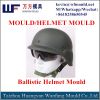 ballistic helmet molding/Kevlar ballistic helmet mold