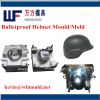 bulletproof helmet mould/PASGT bulletproof helmet mold