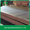 poplar core veneer &amp;amp; film faced plywood &amp;amp;Melamine plywood , melamine blockboard &amp;amp;Meranti plywood , larch plywood --sky baochenwood