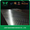 poplar core veneer &amp;amp; film faced plywood &amp;amp;Melamine plywood , melamine blockboard &amp;amp;Meranti plywood , larch plywood --sky baochenwood