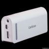 Portable Battery Charger powers USB-enabled devices.