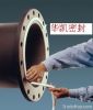 ptfe sealing tape