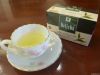 Vietnamese Genmaicha B...