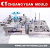 PPR pipe ftiting mould