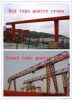 workshop single girder box/truss girder bridge gantry crane