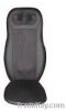 massage cushion(U-176)