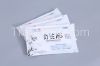 Antiseptic Wet Towel disposable for Hotel, Restaurant