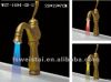 LED CLASSICAL BASIN FAUCET