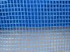 new HDPE anti wind net