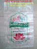 PP woven bag for agriculture, feed, sugar, rice, salt..