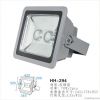 High power grayLED Flood Light