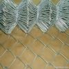 CHAIN LINK FENCE