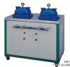 air vacuum machine