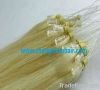 Micro ring hair extension