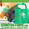 PP Spunbond Non Woven Fabric, used in making bags(shopping bags, coffee