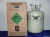 Refrigenent Gas