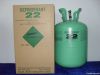 Refrigerant gas R22