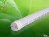 18W T5 4FT (120CM) SMD3014 LED Tube Light with Fixture 1400lm White