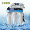 50 gpd Auto flush RO water system