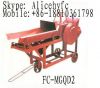 stalk cutter machine&straw chopper machine